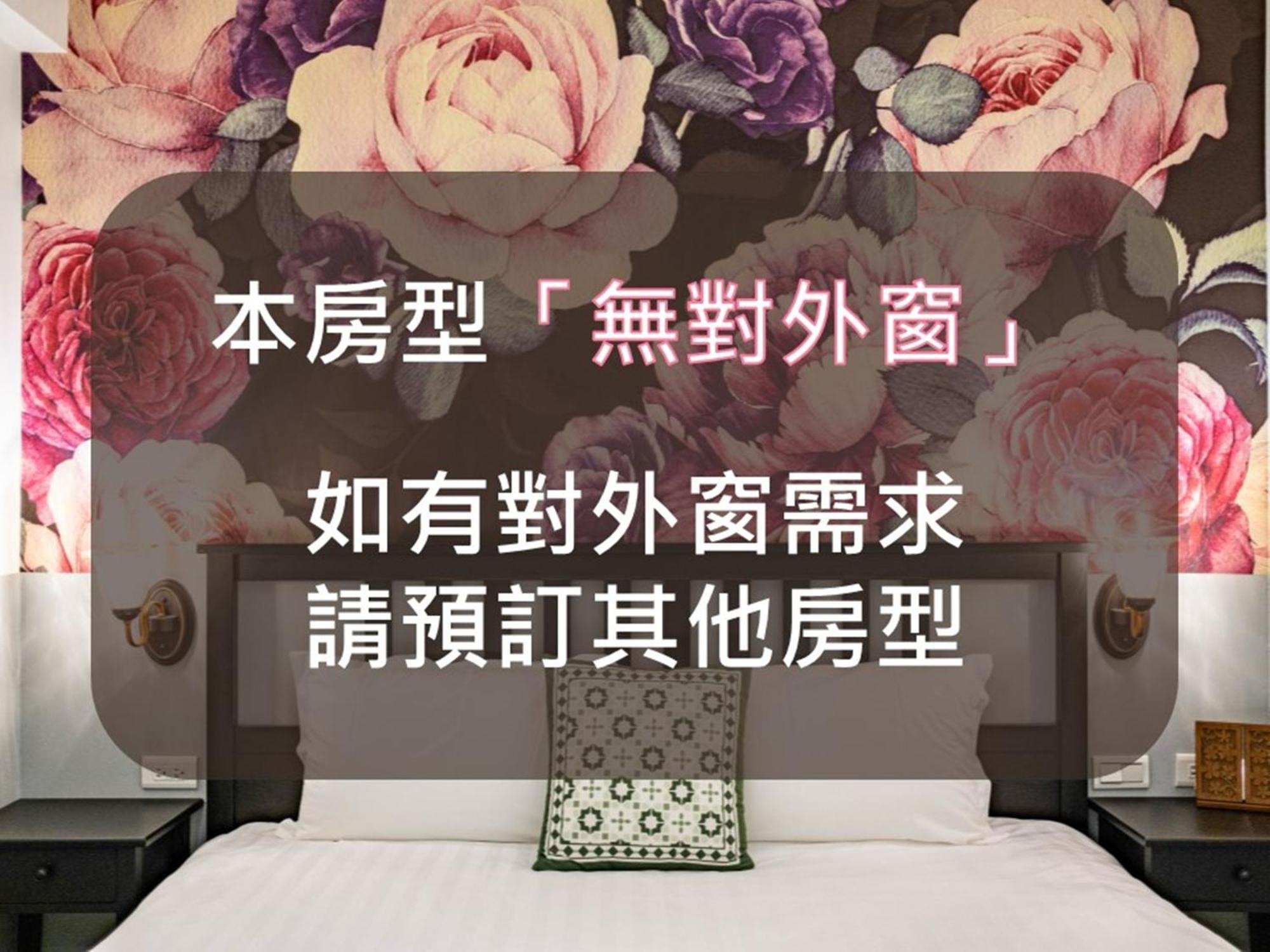 RAITO Hostel來多旅宿台南民宿 外观 照片